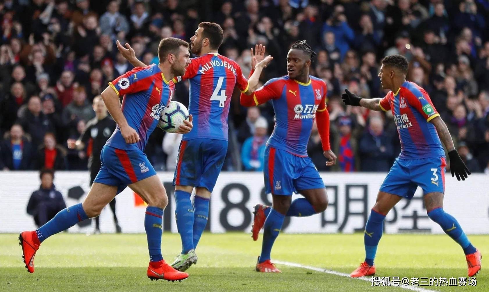 一步惡化 一步惡化